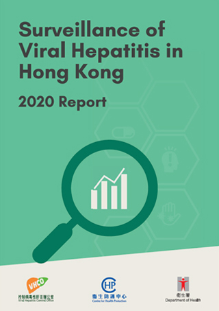 Surveillance of Viral Hepatitis in Hong Kong - 2020 Report