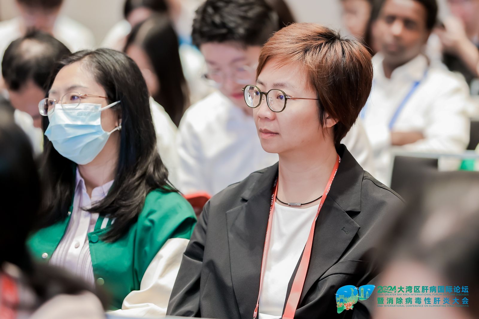 2024大灣區肝病國際論壇暨消除病毒性肝炎大會