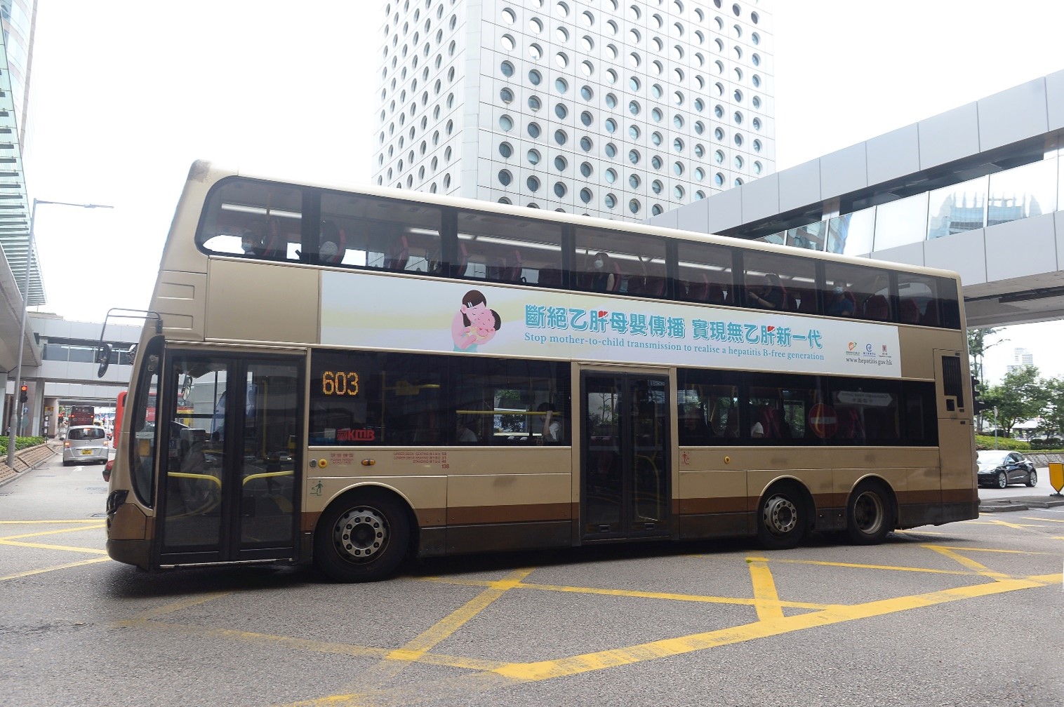 Bus body advertising with the theme “Stop mother-to-child transmission to realise a hepatitis B-free generation”