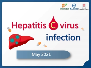 Hepatitis C Virus Infection