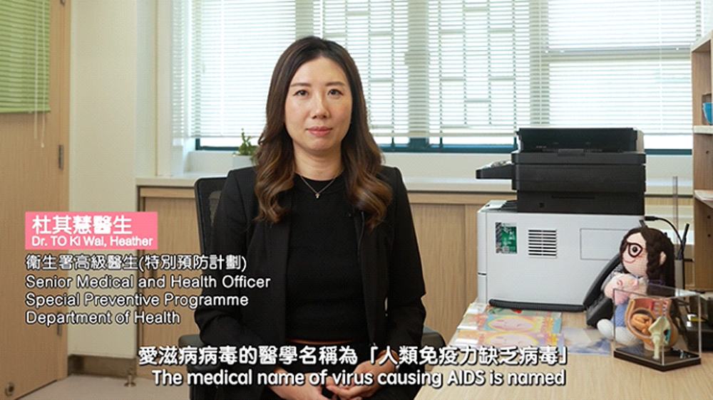 預防愛滋病病毒母嬰傳播 完整版本