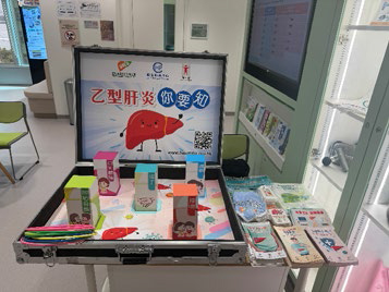 中西区地区康健中心健康推广摊位