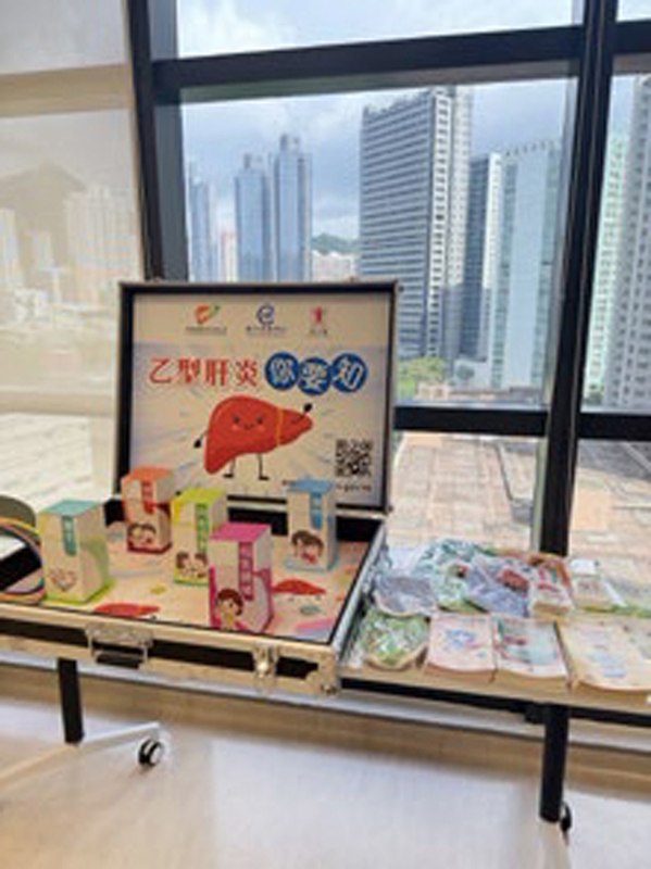 东区地区康健中心健康推广摊位